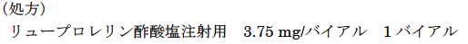 解説画像